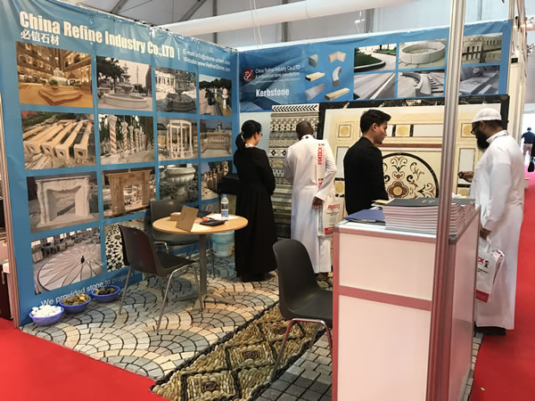 The Big 5 Saudi 2017